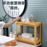uploads/erp/collection/images/Home Garden/YingMao/XU0627865/img_b/XU0627865_img_b_2